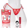 My Secret Screaming O 4T Panty Vibe Red - Powerful Remote-Controlled Pleasure for Her, Discreetly Tucked into Lace Panties, Fits up to 60-inch Waists - Adult Naughty Store