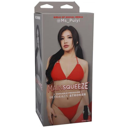 Introducing the Exquisite Pleasures Main Squeeze Girls Of Social Media @ms_puiyi Ultraskyn Stroker Vagina Beige - The Ultimate Lifelike Pleasure Experience
