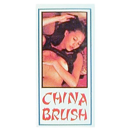 China Brush Spray - The Ultimate Premature Ending Preventer for Enhanced Intimacy - Adult Naughty Store