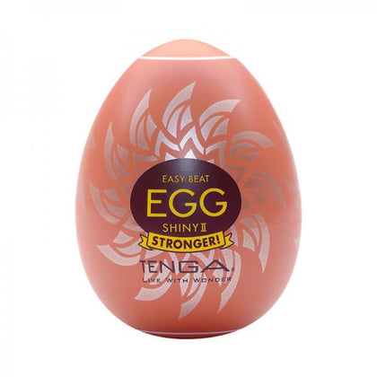 TENGA Egg Shiny II Reusable Male Masturbator - Pleasure Toy for Men - Model No. Hard Boiled II - Vibrant Sun Design - Red - Adult Naughty Store