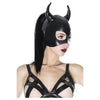 Coquette Lingerie Wetlook Devil Mask Black O/S - Intensify Your Sensual Play with the Seductive Faux Leather Horned Mask