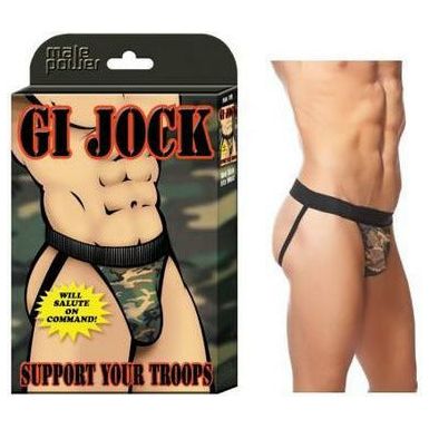 GI Jock Assorted Military Camo Print Nylon Tricot Jockstrap - One Size Fits Most