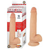 Realcocks Sliders 9-Inch Beige Dildo - Lifelike Pleasure for All Genders - Model RCD-9B - Adult Naughty Store