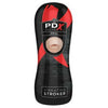 PDX Elite Vibrating Oral Stroker Beige: The Ultimate Pleasure Experience for Him and Her - Adult Naughty Store