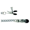 Silver Adjustable Broad Tip Nipple Clamps with Link Chain - Enhance Nipple Sensation for All Genders - Adult Naughty Store