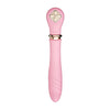 Zalo Desire Auto-Thrust Massager D1 - Ultimate Pleasure for Her - G-Spot Stimulation - Rose Gold