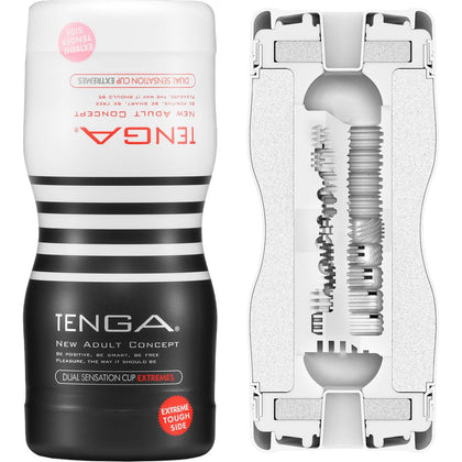 TENGA Dual Sensations Cup- Extremes: The Ultimate Pleasure Experience for Men